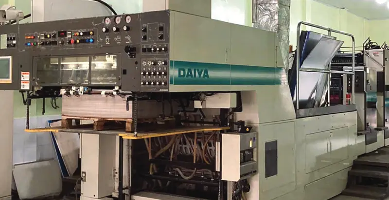 Offset press